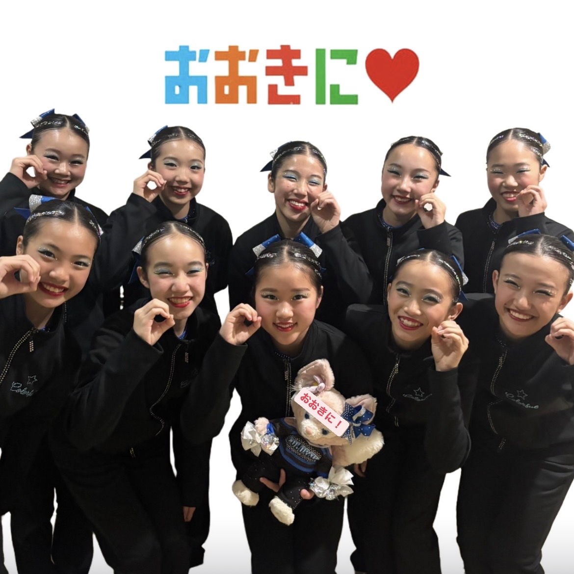 COLORFULチアダンスクラブ